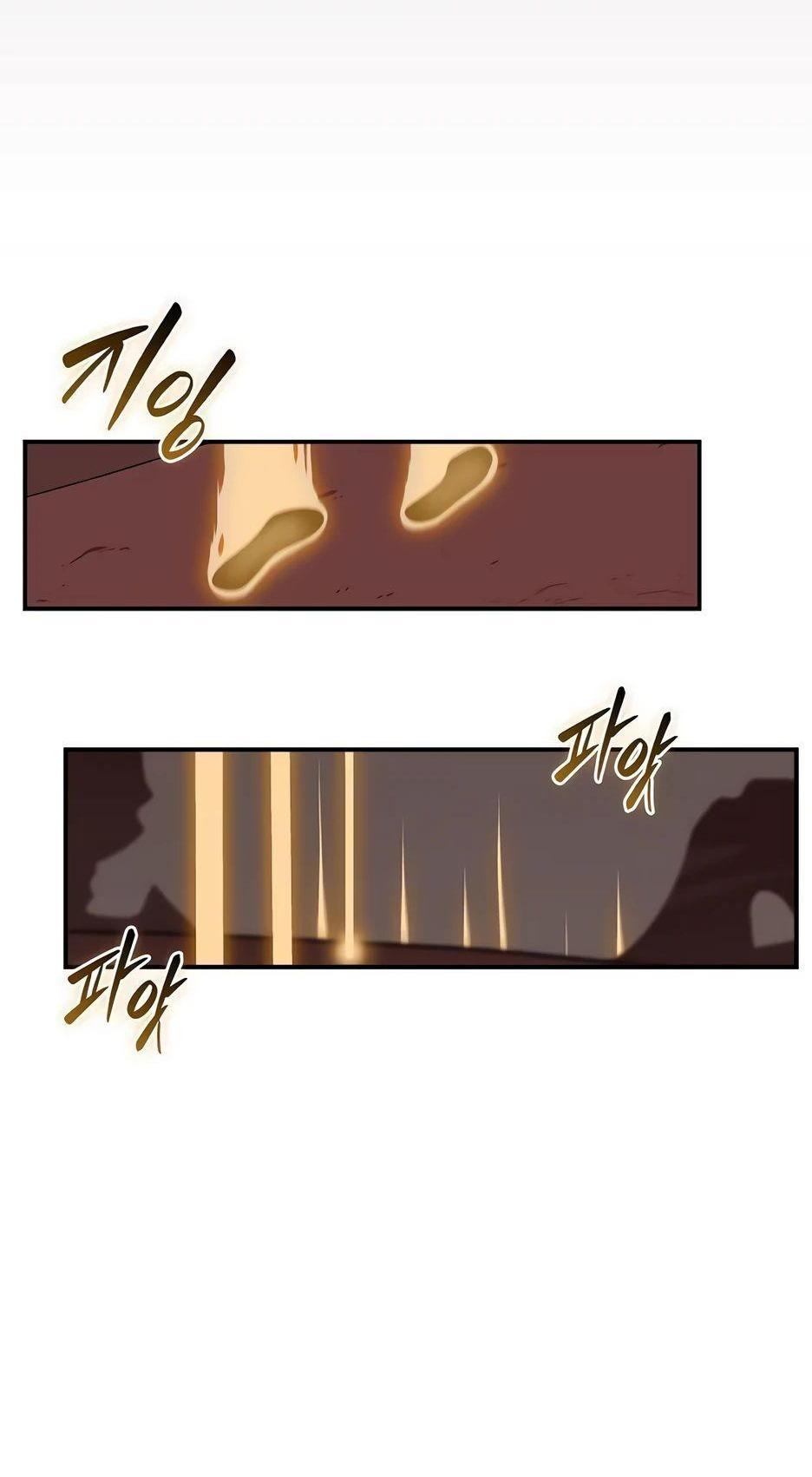 Манга BJ-Архимаг - Глава 122 Страница 69