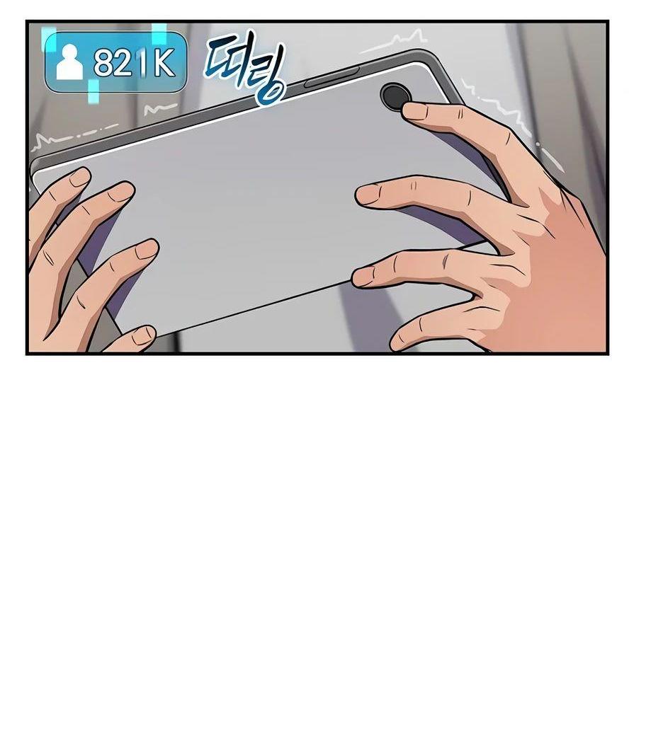 Манга BJ-Архимаг - Глава 122 Страница 17