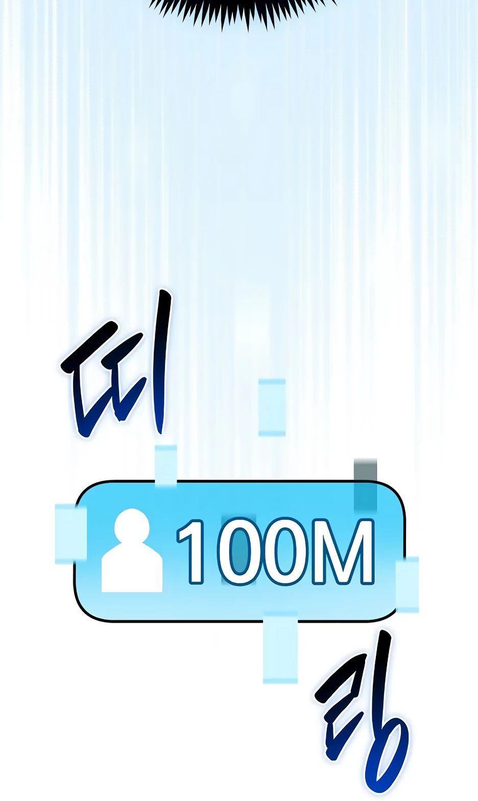 Манга BJ-Архимаг - Глава 122 Страница 21