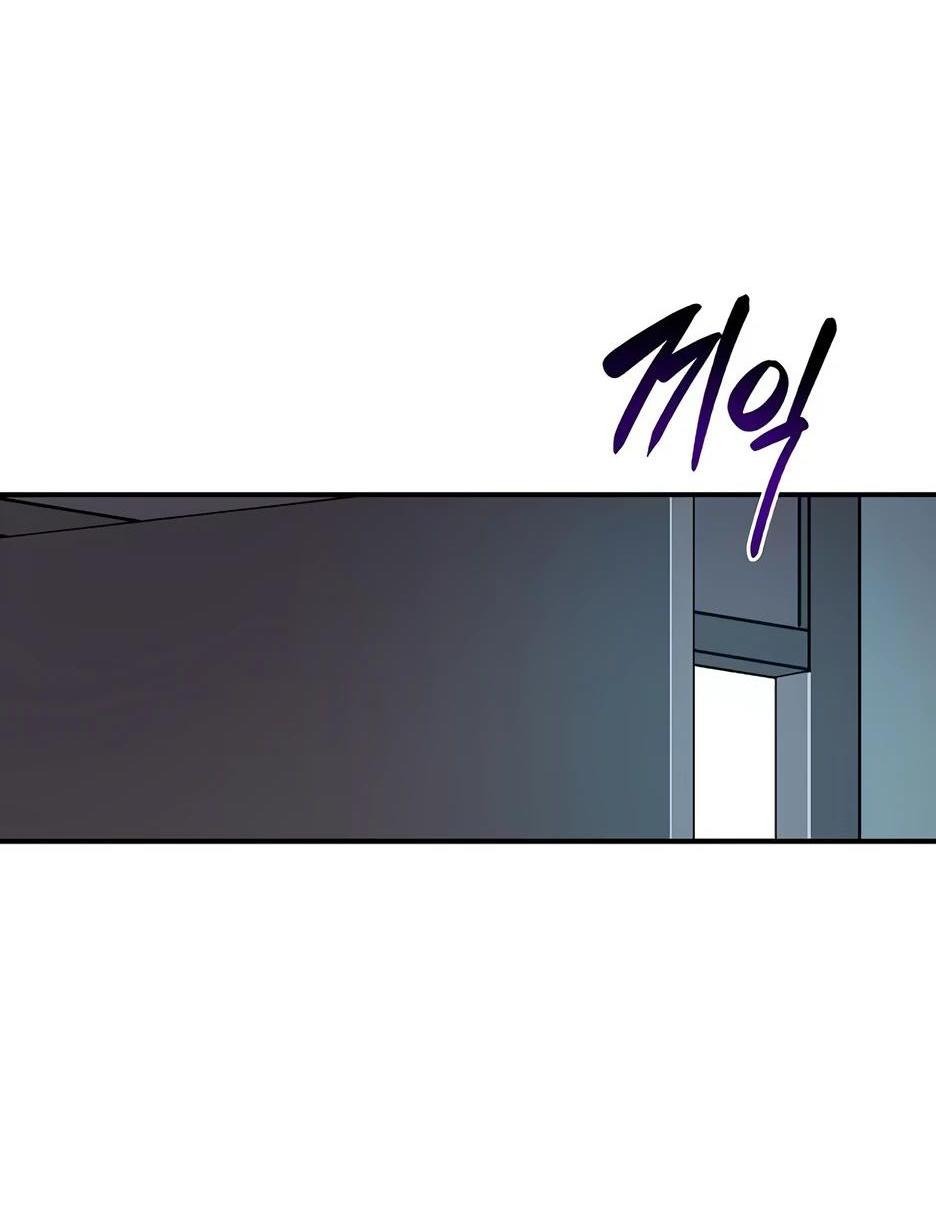 Манга BJ-Архимаг - Глава 122 Страница 43