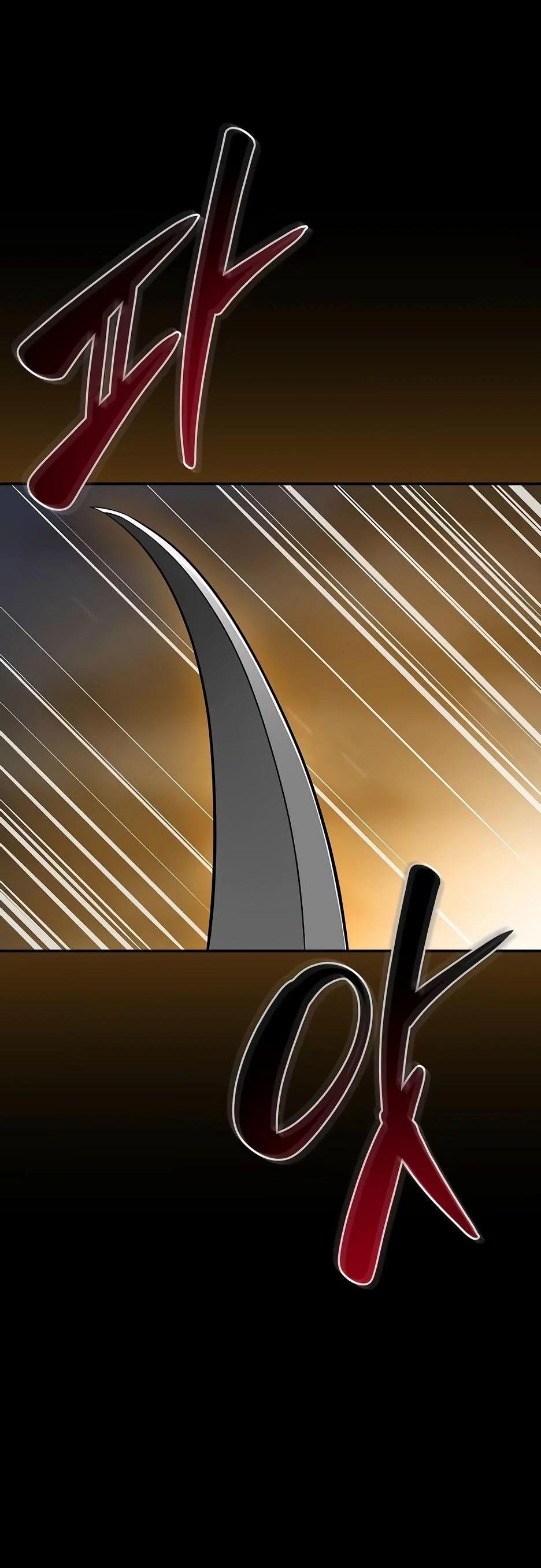 Манга BJ-Архимаг - Глава 121 Страница 40