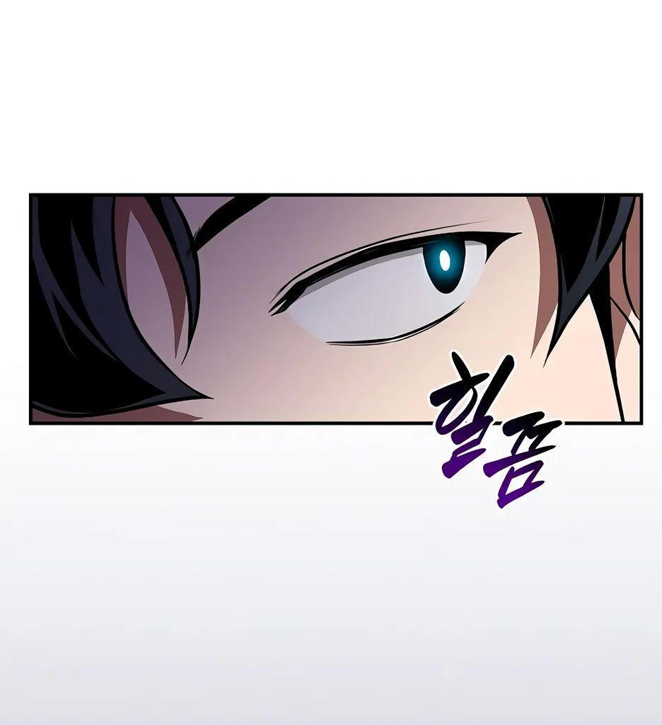 Манга BJ-Архимаг - Глава 121 Страница 76