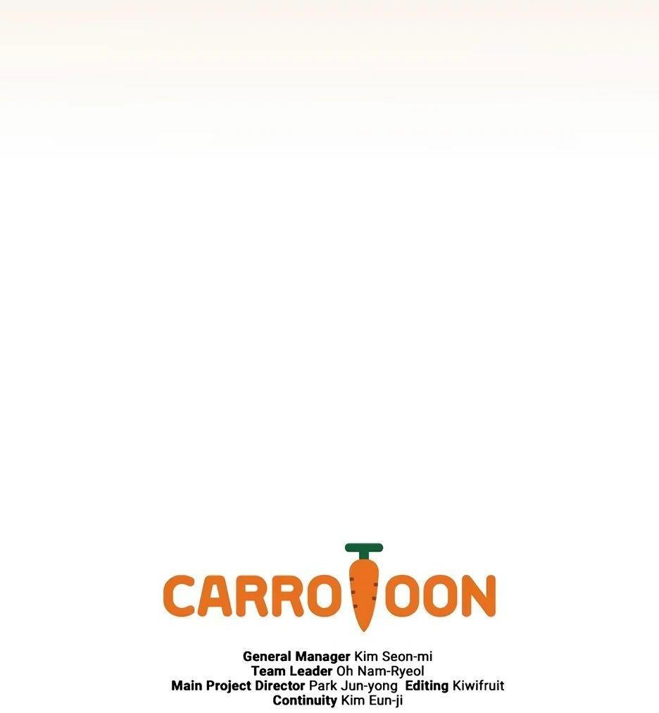 Манга BJ-Архимаг - Глава 121 Страница 96