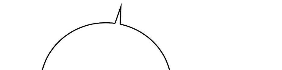 Манга BJ-Архимаг - Глава 121 Страница 90