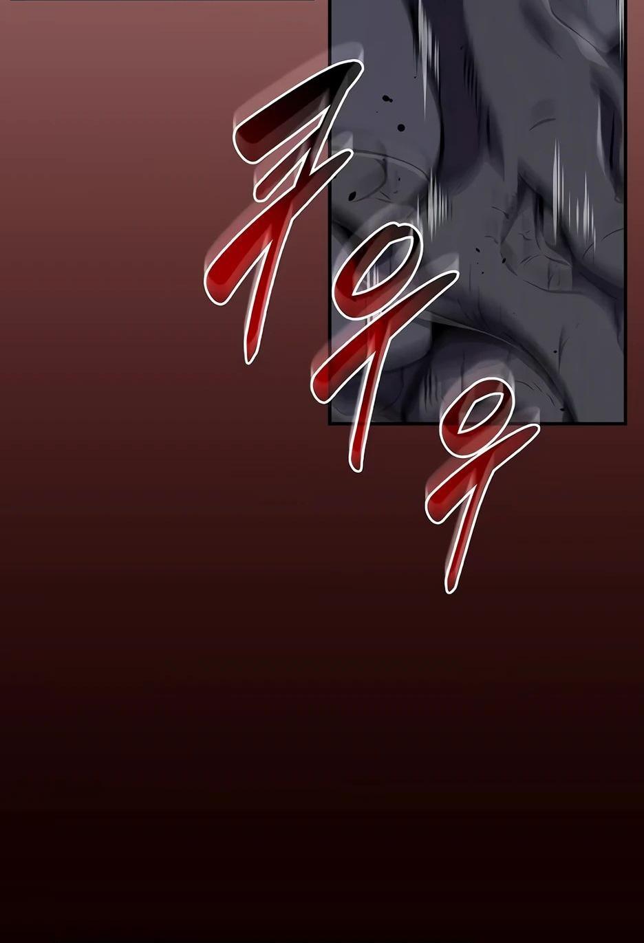 Манга BJ-Архимаг - Глава 123 Страница 24