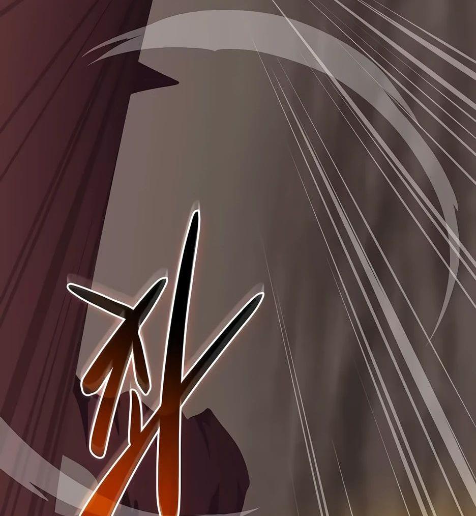 Манга BJ-Архимаг - Глава 123 Страница 84