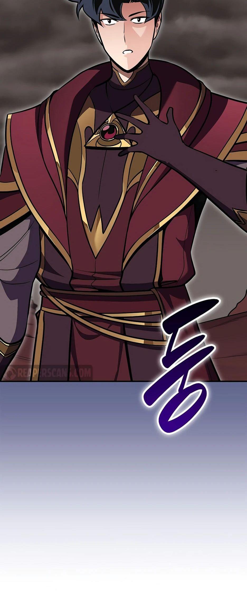 Манга BJ-Архимаг - Глава 124 Страница 72