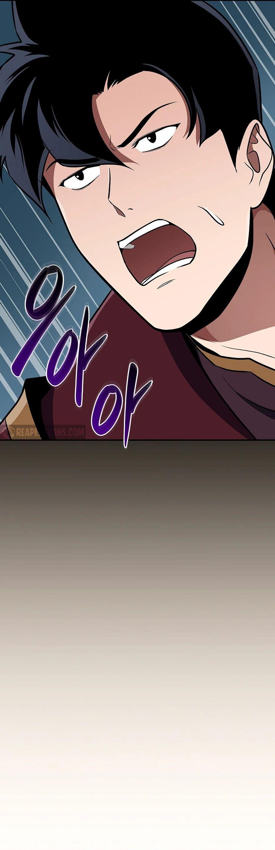 Манга BJ-Архимаг - Глава 125 Страница 49