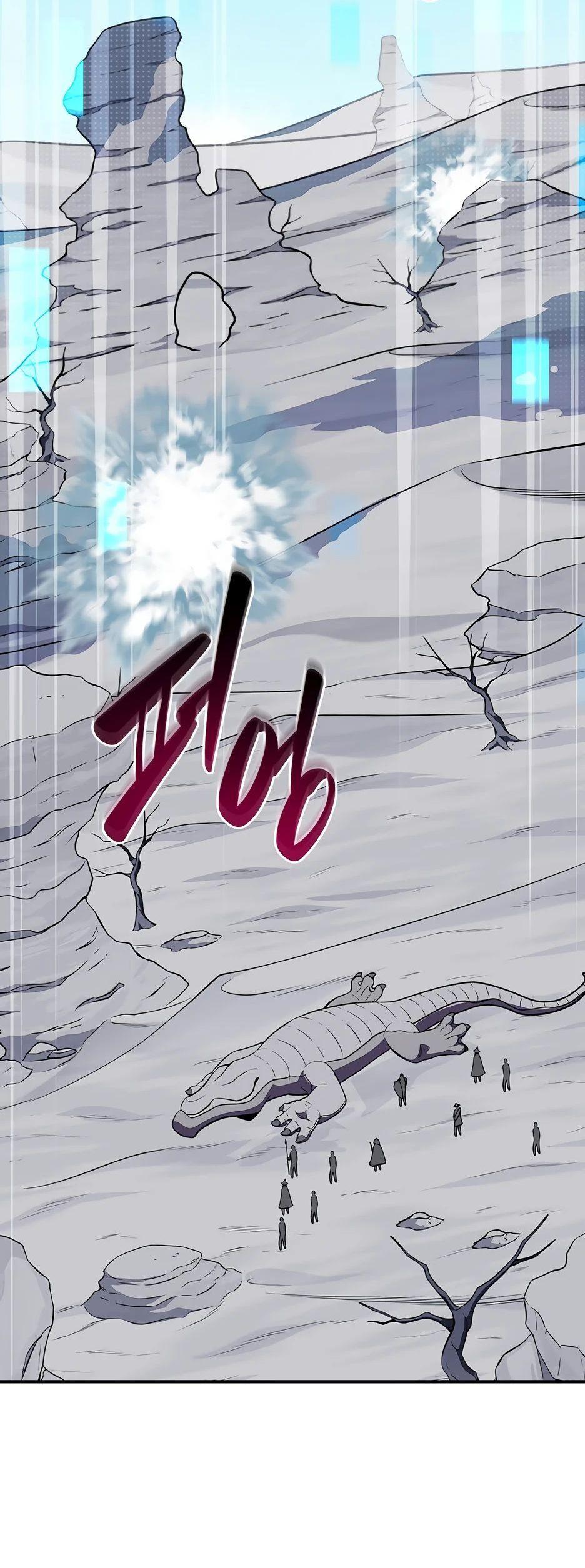 Манга BJ-Архимаг - Глава 125 Страница 2