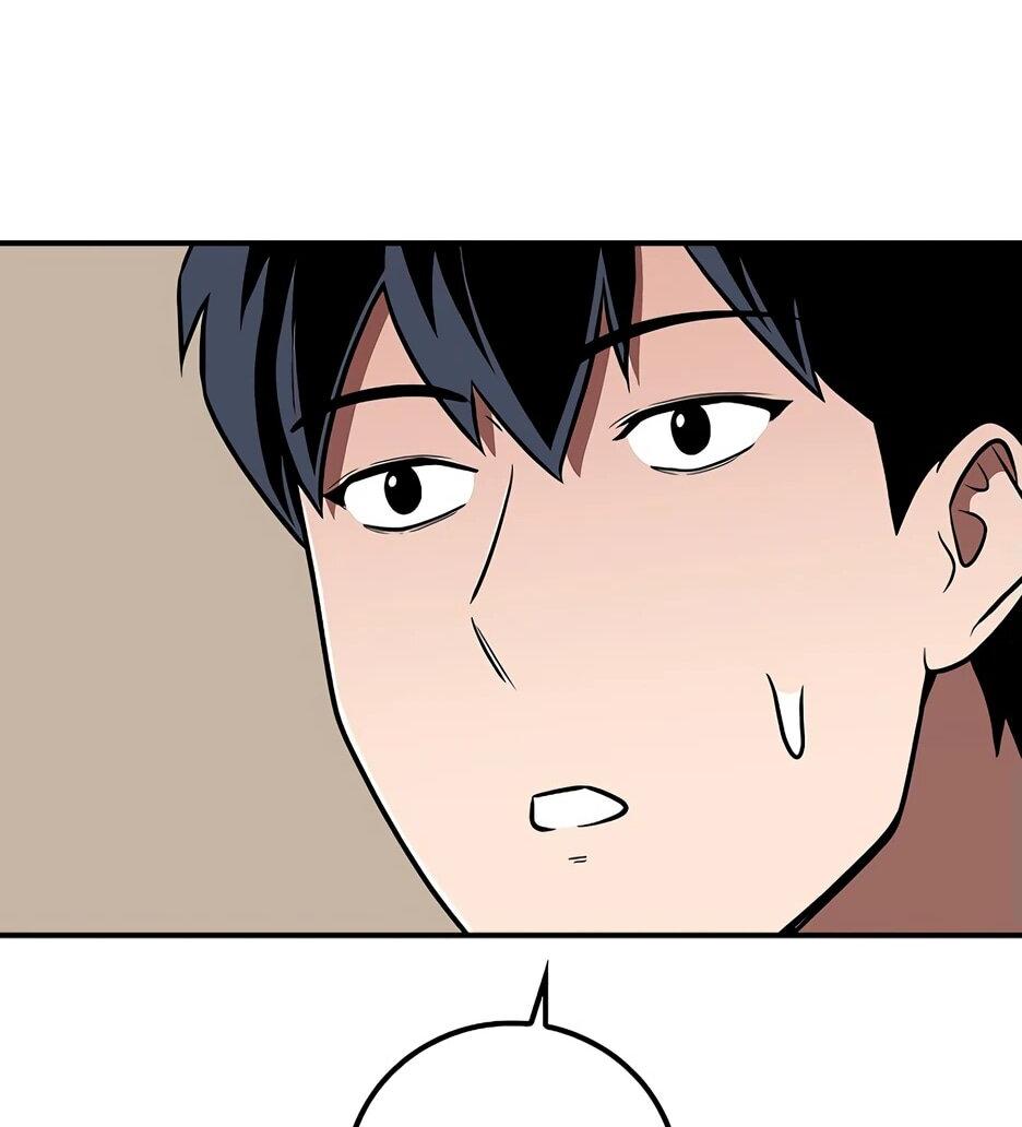 Манга BJ-Архимаг - Глава 130 Страница 80