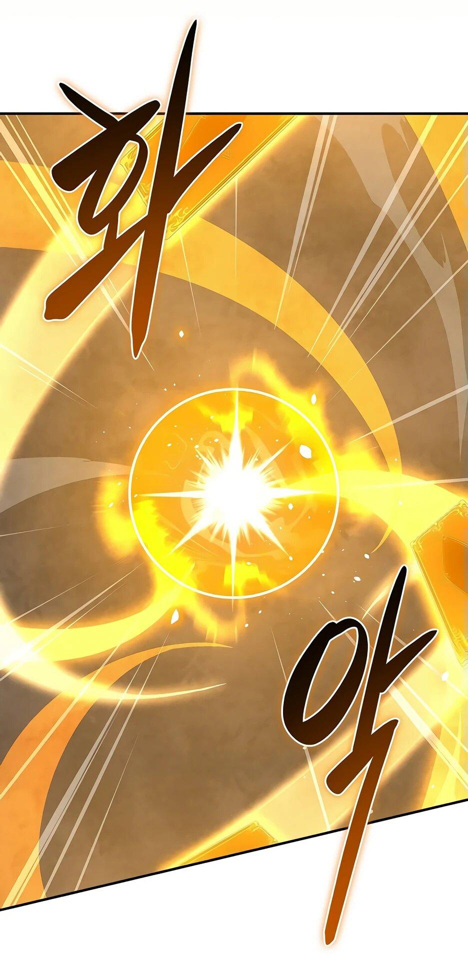 Манга BJ-Архимаг - Глава 130 Страница 13