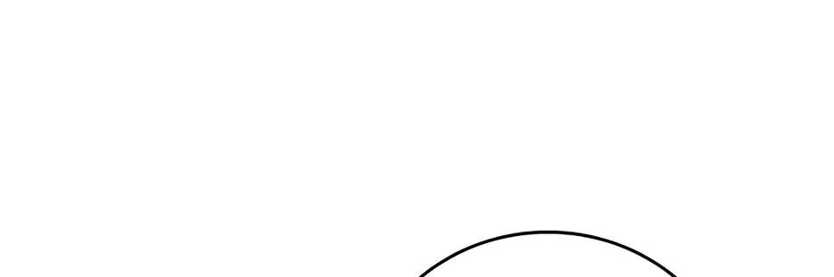 Манга BJ-Архимаг - Глава 130 Страница 62