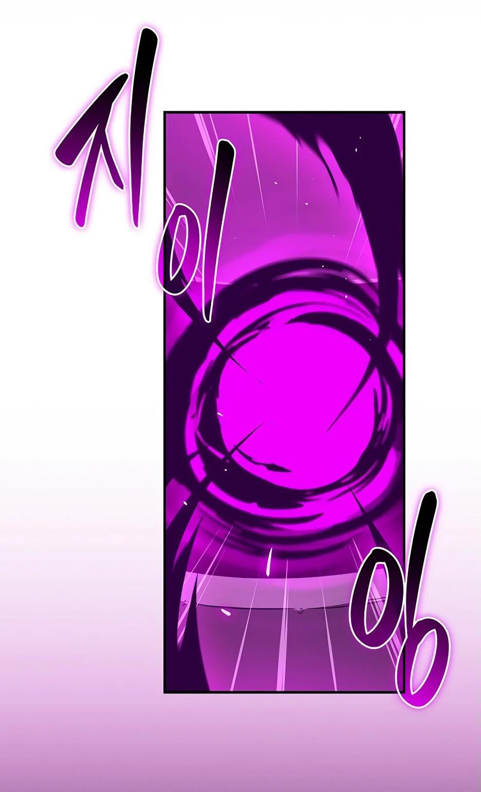 Манга BJ-Архимаг - Глава 130 Страница 34