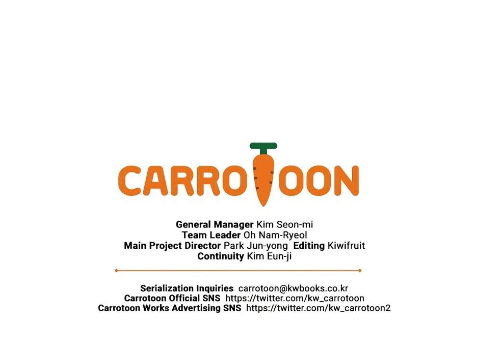 Манга BJ-Архимаг - Глава 129 Страница 93