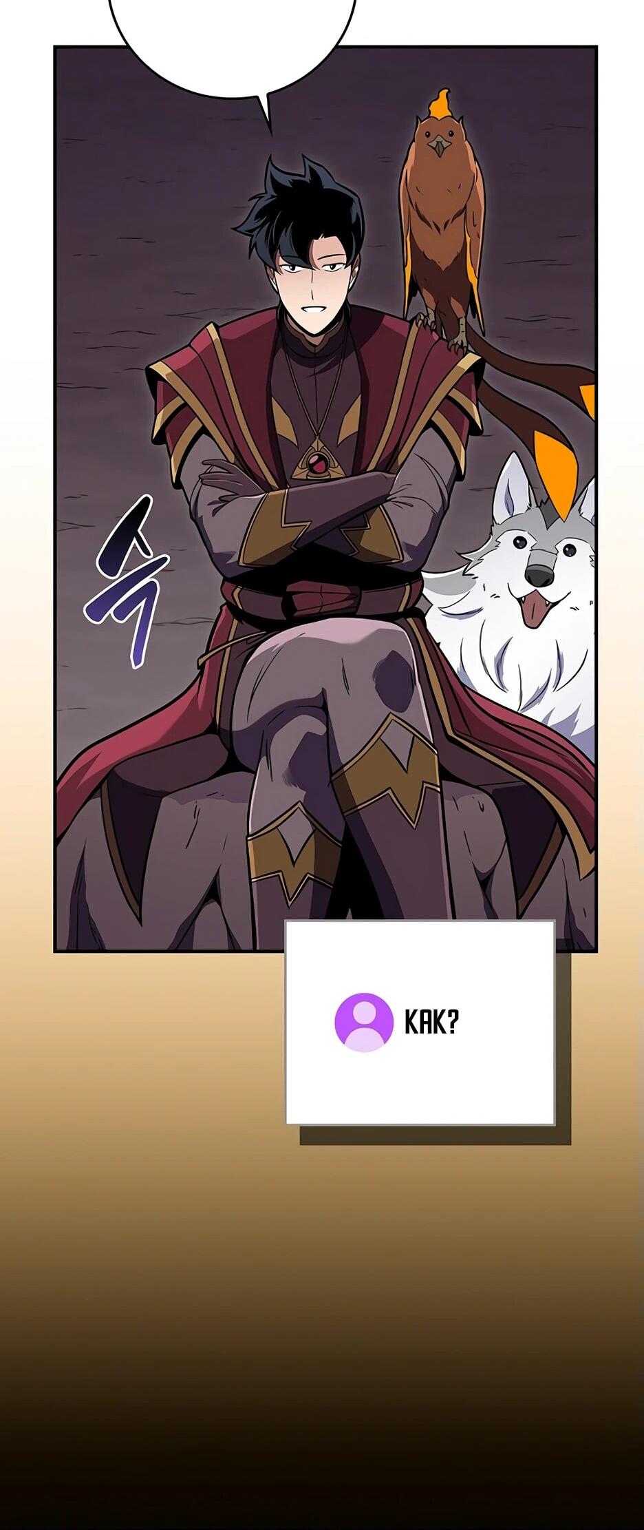 Манга BJ-Архимаг - Глава 129 Страница 25