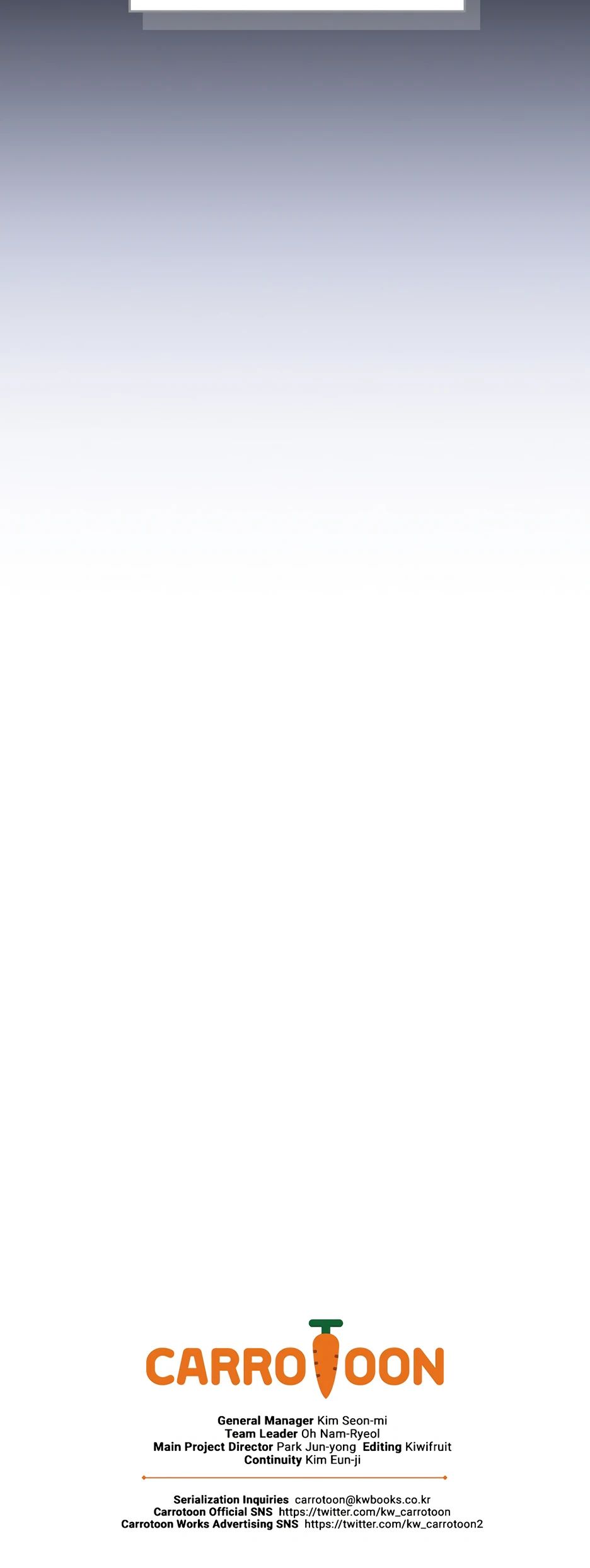 Манга BJ-Архимаг - Глава 131 Страница 51