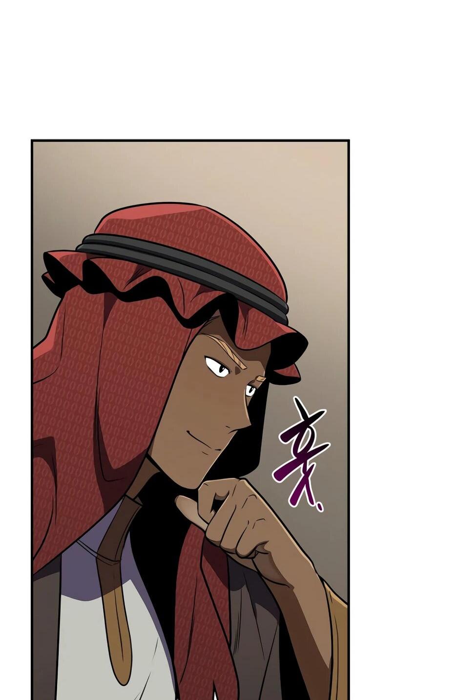 Манга BJ-Архимаг - Глава 134 Страница 49