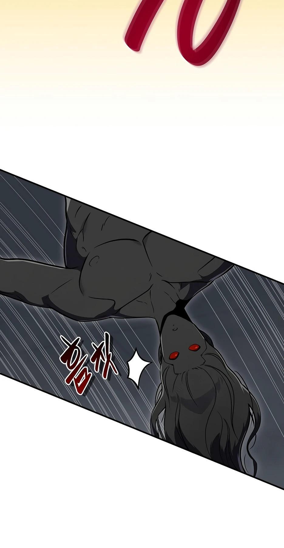 Манга BJ-Архимаг - Глава 133 Страница 75