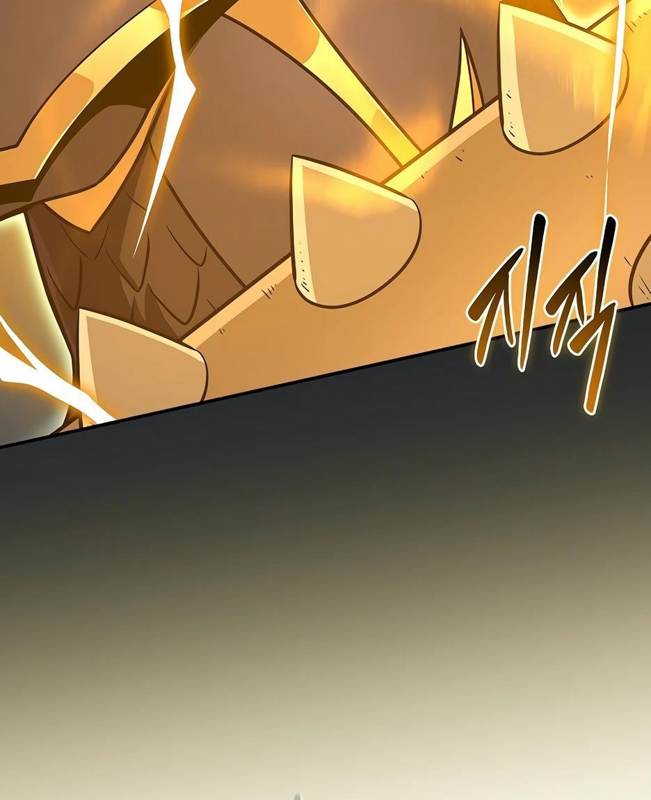 Манга BJ-Архимаг - Глава 133 Страница 83