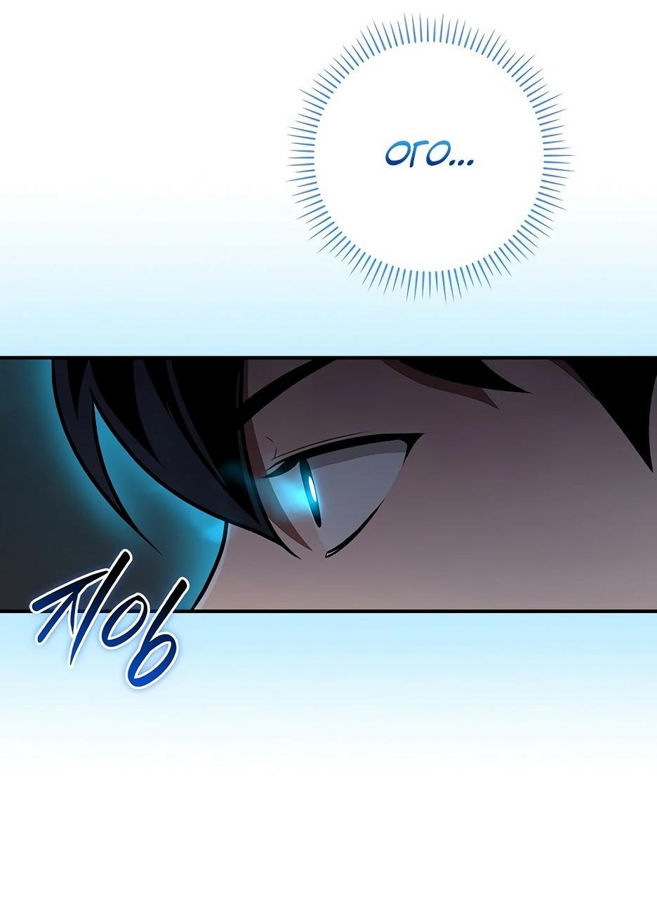 Манга BJ-Архимаг - Глава 133 Страница 58