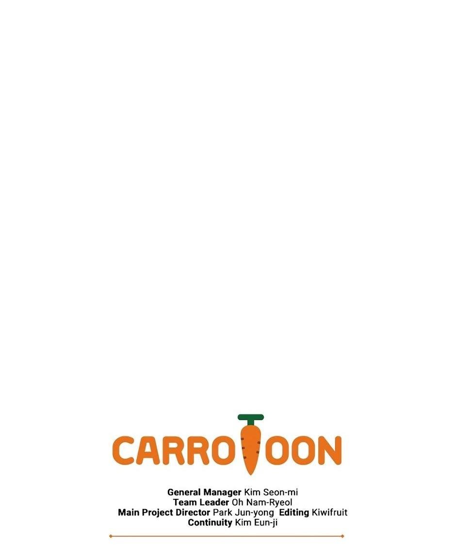 Манга BJ-Архимаг - Глава 133 Страница 93