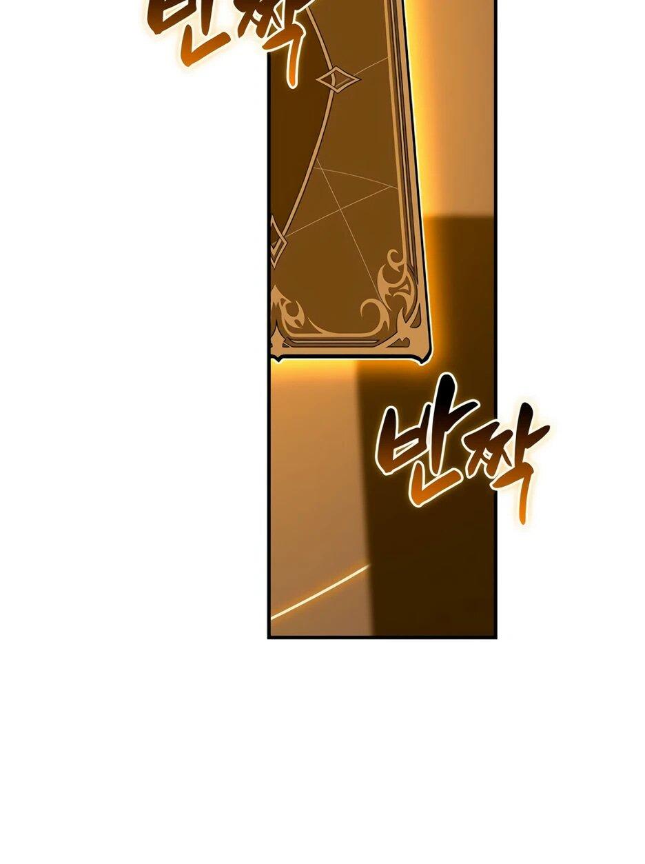 Манга BJ-Архимаг - Глава 135 Страница 11