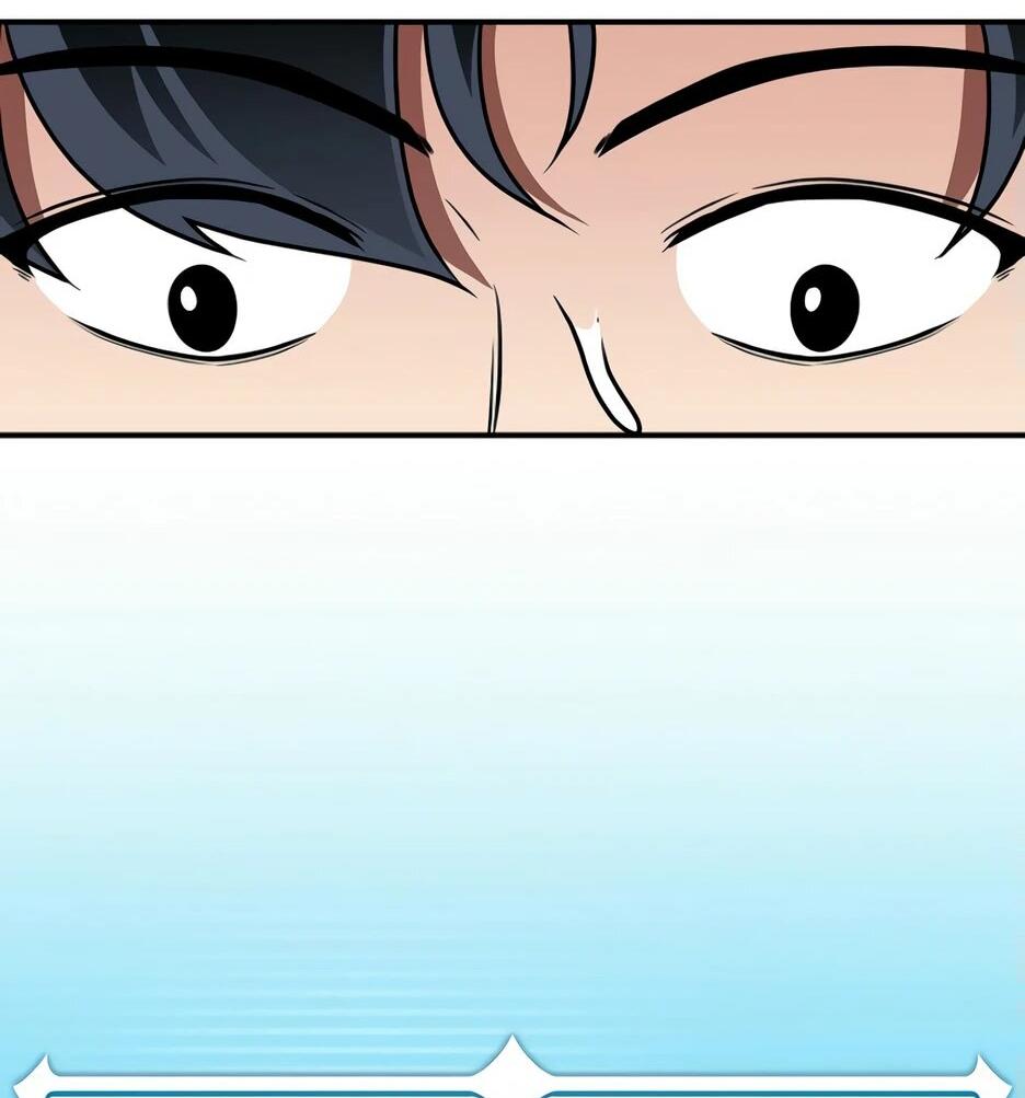 Манга BJ-Архимаг - Глава 136 Страница 41