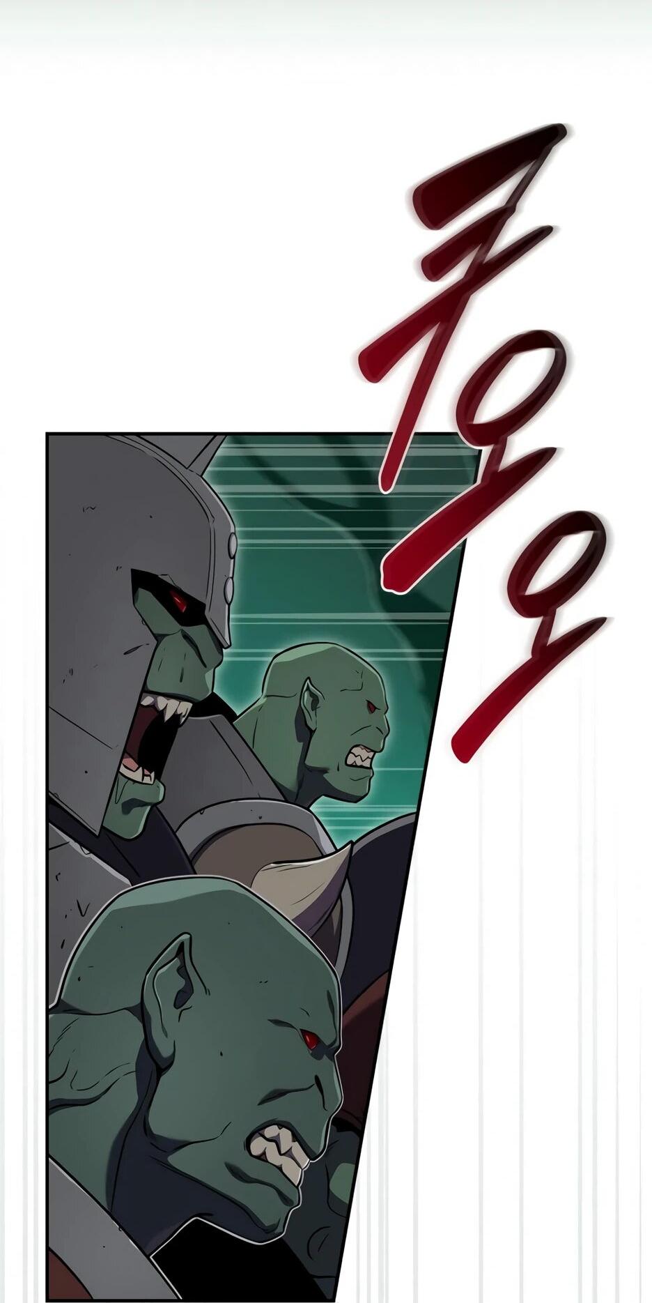 Манга BJ-Архимаг - Глава 137 Страница 26