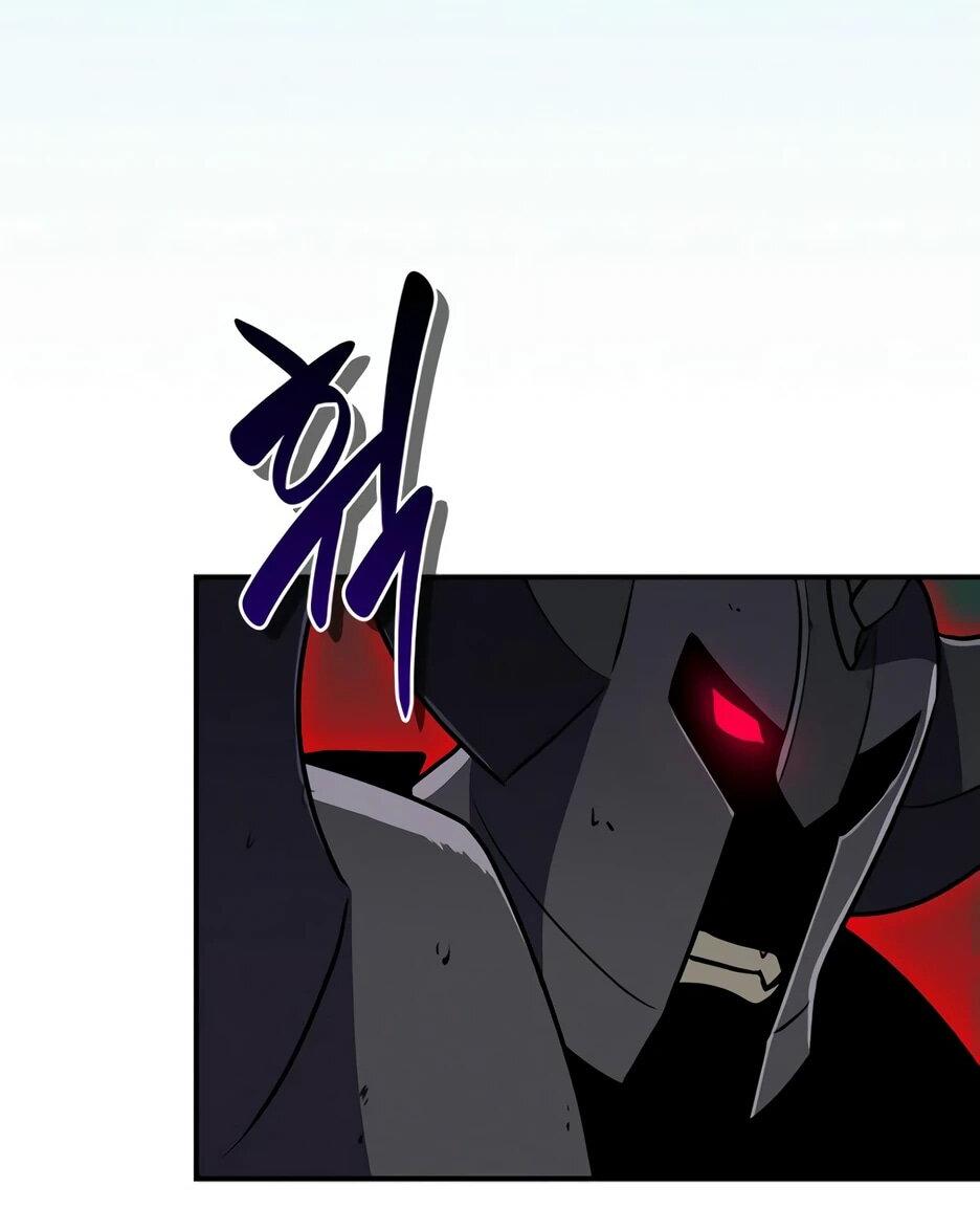 Манга BJ-Архимаг - Глава 137 Страница 83