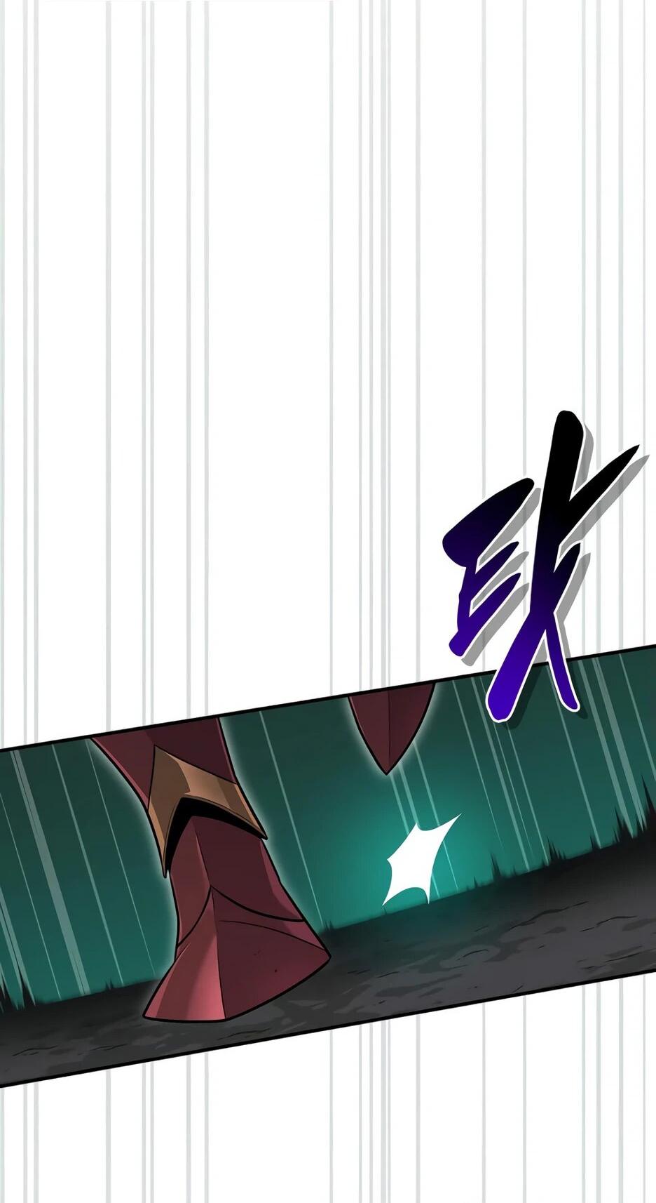 Манга BJ-Архимаг - Глава 137 Страница 27