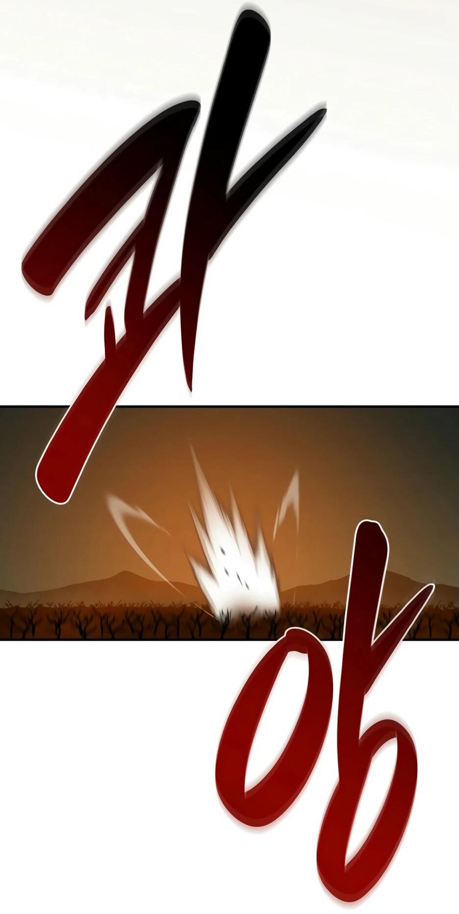 Манга BJ-Архимаг - Глава 138 Страница 16