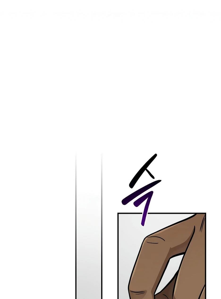 Манга BJ-Архимаг - Глава 138 Страница 62