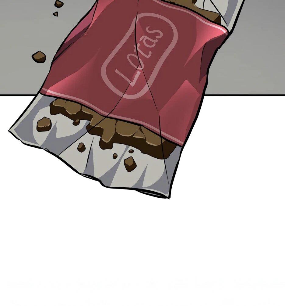 Манга BJ-Архимаг - Глава 138 Страница 78