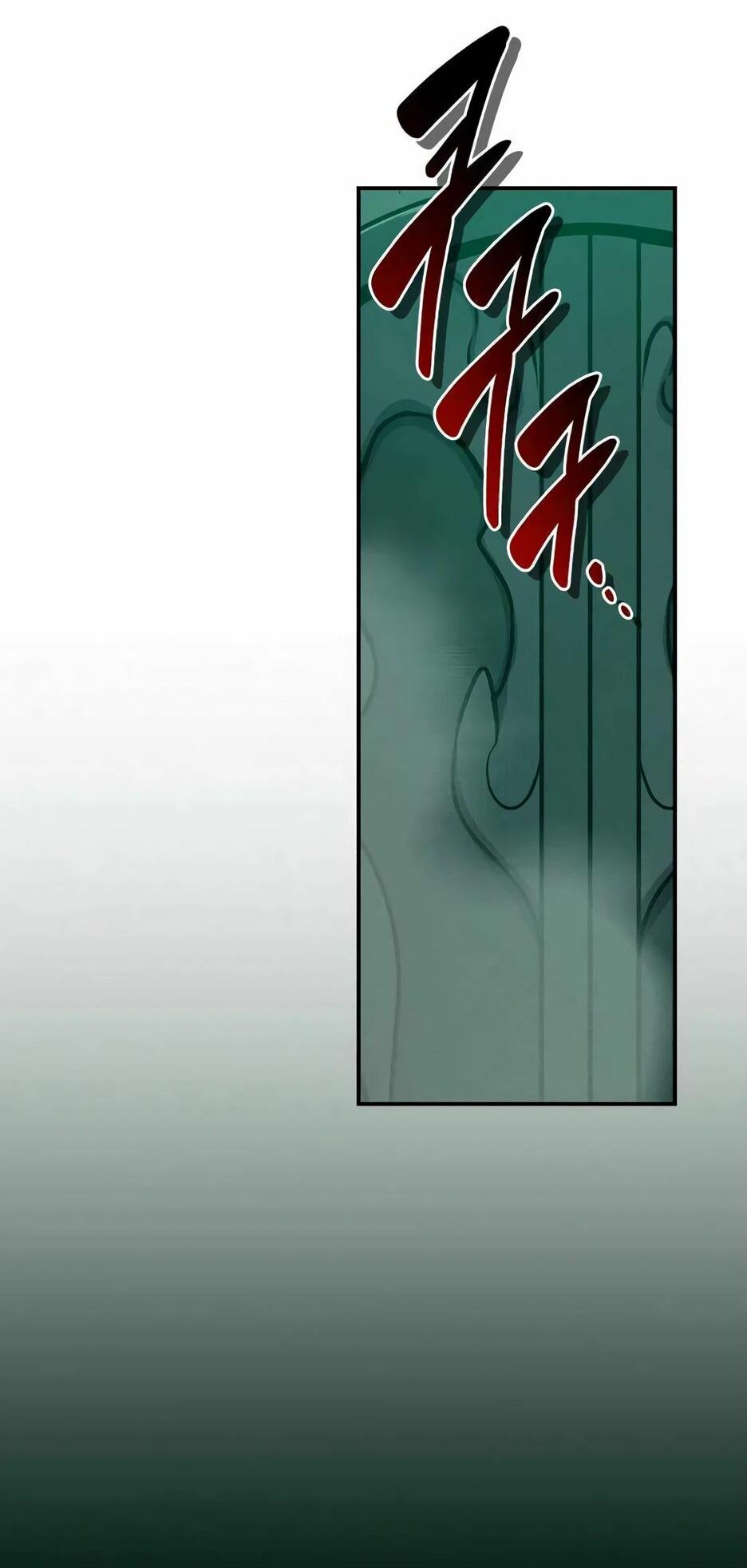 Манга BJ-Архимаг - Глава 140 Страница 45