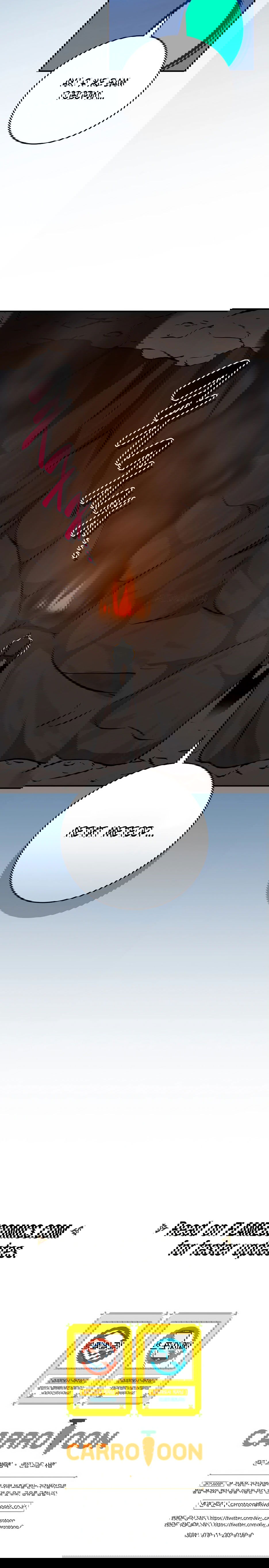 Манга BJ-Архимаг - Глава 143 Страница 85