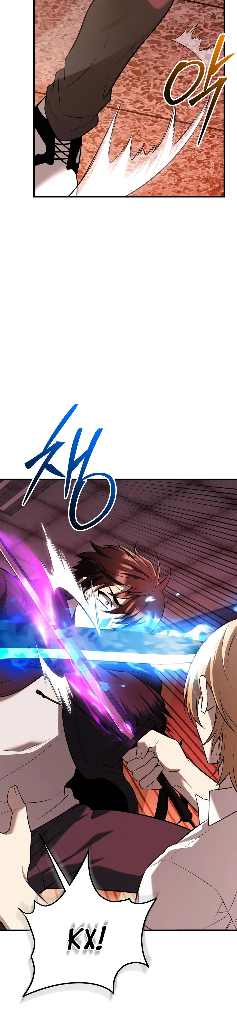 Манга Я получил предмет мифического класса - Глава 151 Страница 8