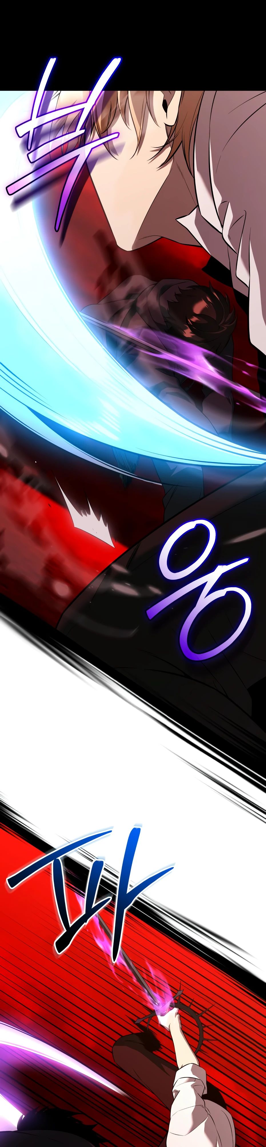 Манга Я получил предмет мифического класса - Глава 151 Страница 26