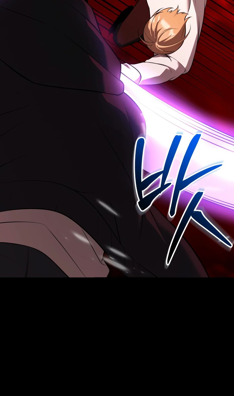 Манга Я получил предмет мифического класса - Глава 151 Страница 27