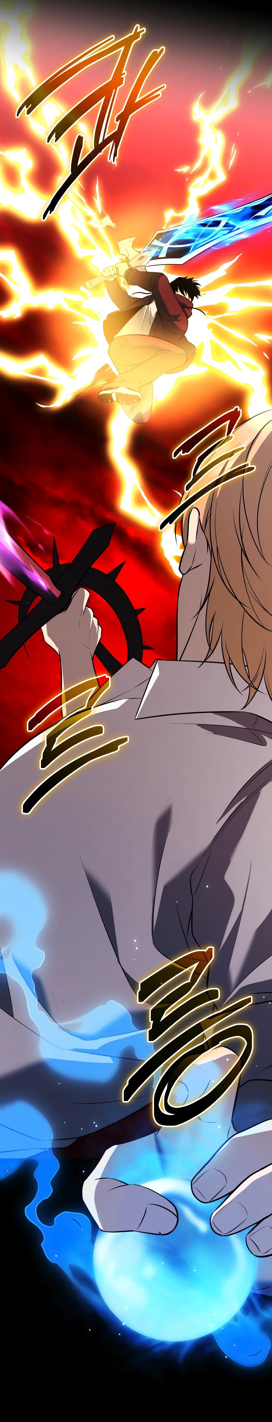 Манга Я получил предмет мифического класса - Глава 151 Страница 40