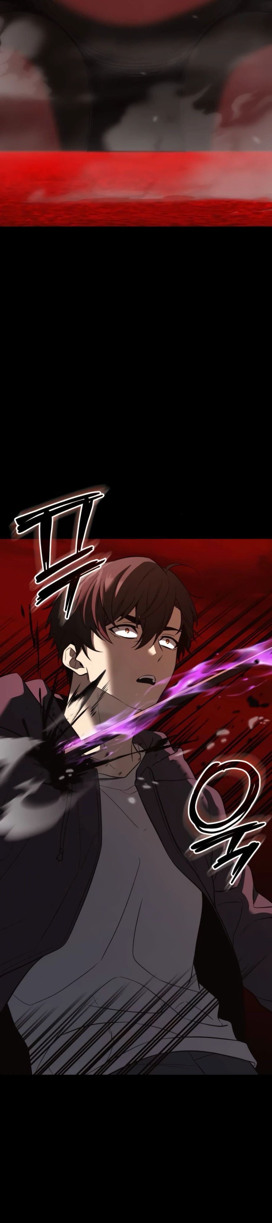 Манга Я получил предмет мифического класса - Глава 153 Страница 29