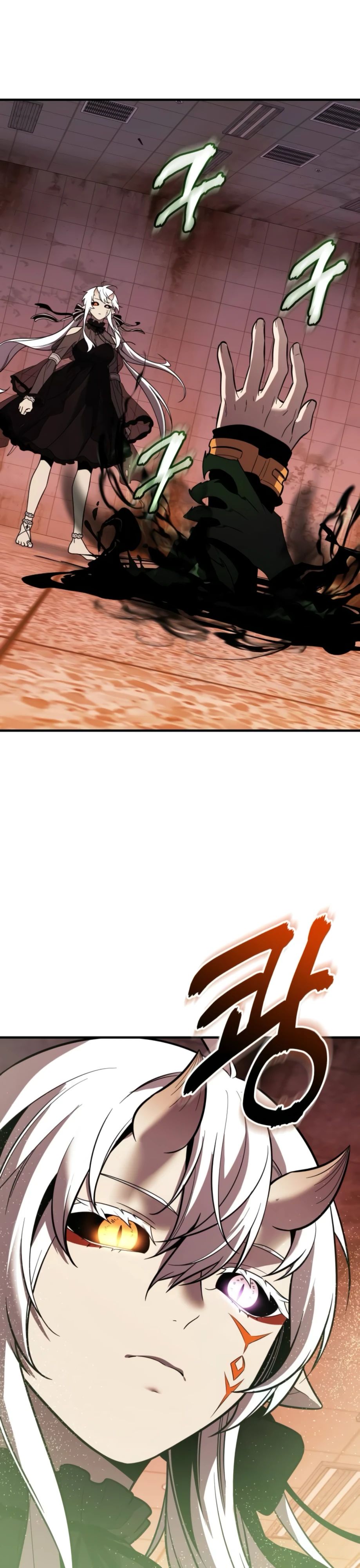 Манга Я получил предмет мифического класса - Глава 153 Страница 9