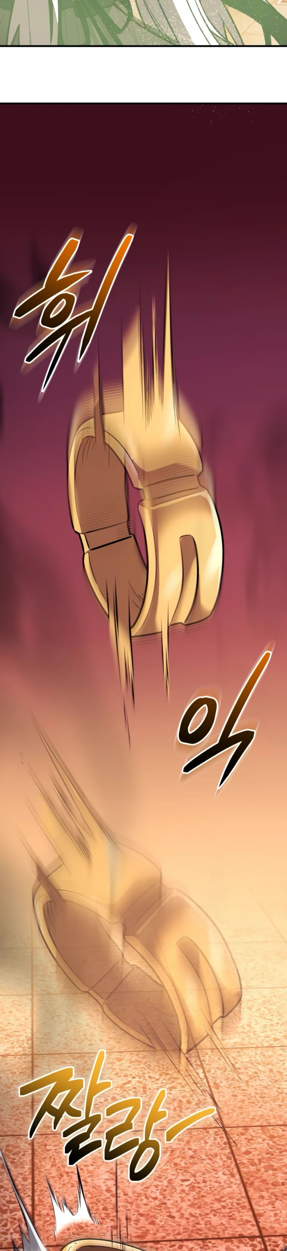 Манга Я получил предмет мифического класса - Глава 153 Страница 10