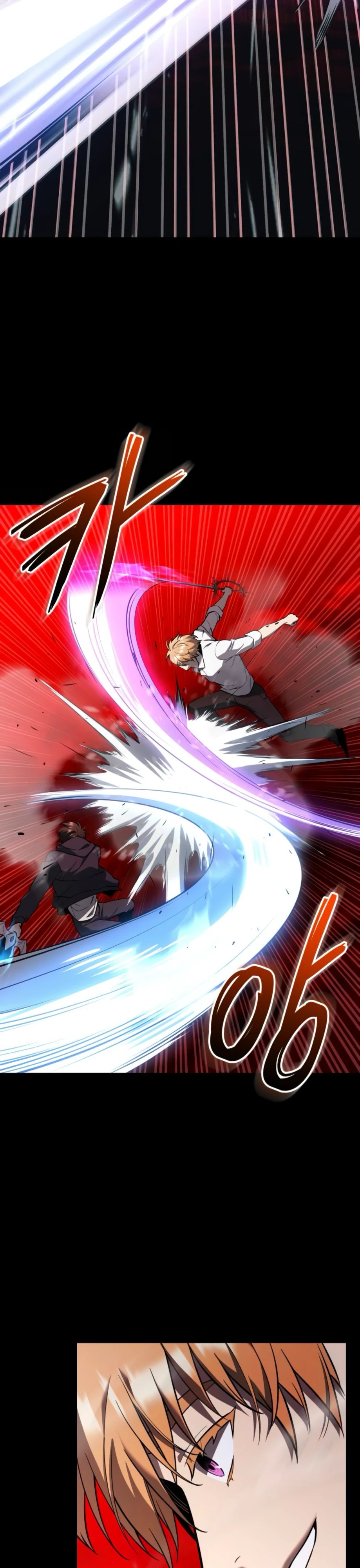 Манга Я получил предмет мифического класса - Глава 153 Страница 19