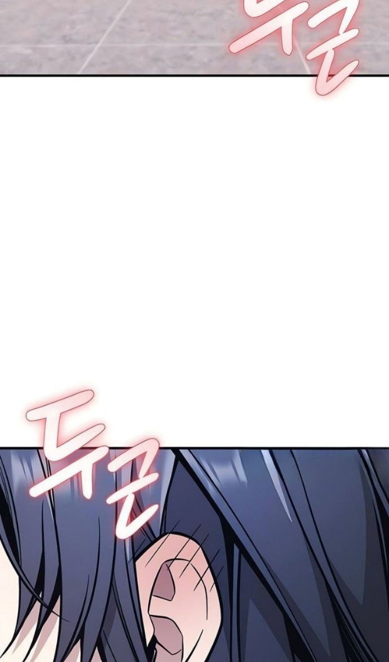 Манга Я получил предмет мифического класса - Глава 156 Страница 90