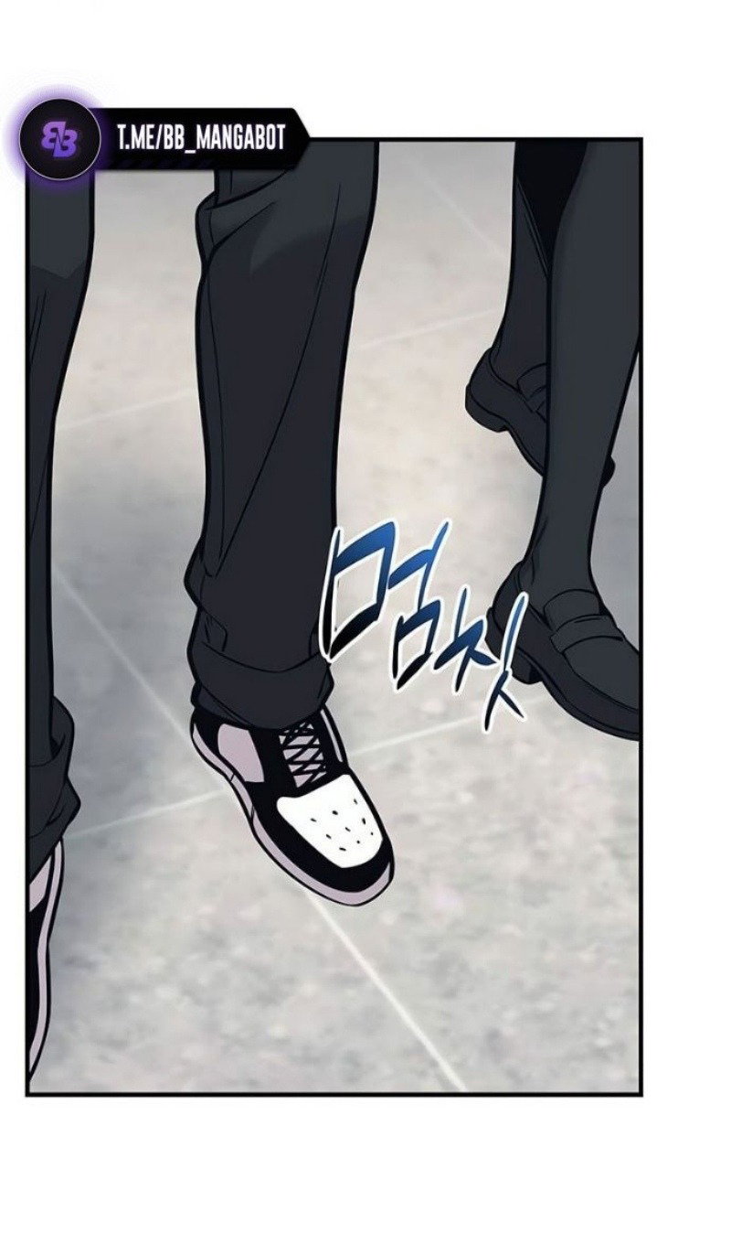 Манга Я получил предмет мифического класса - Глава 156 Страница 72