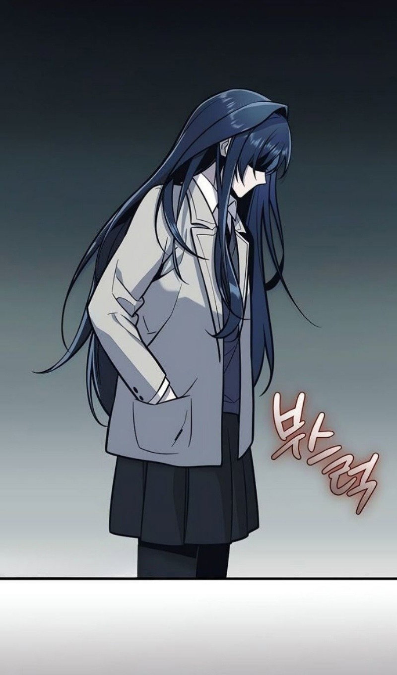 Манга Я получил предмет мифического класса - Глава 156 Страница 62