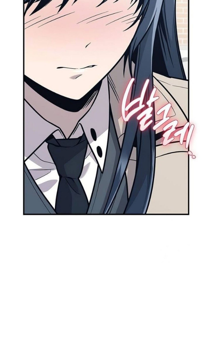 Манга Я получил предмет мифического класса - Глава 156 Страница 59