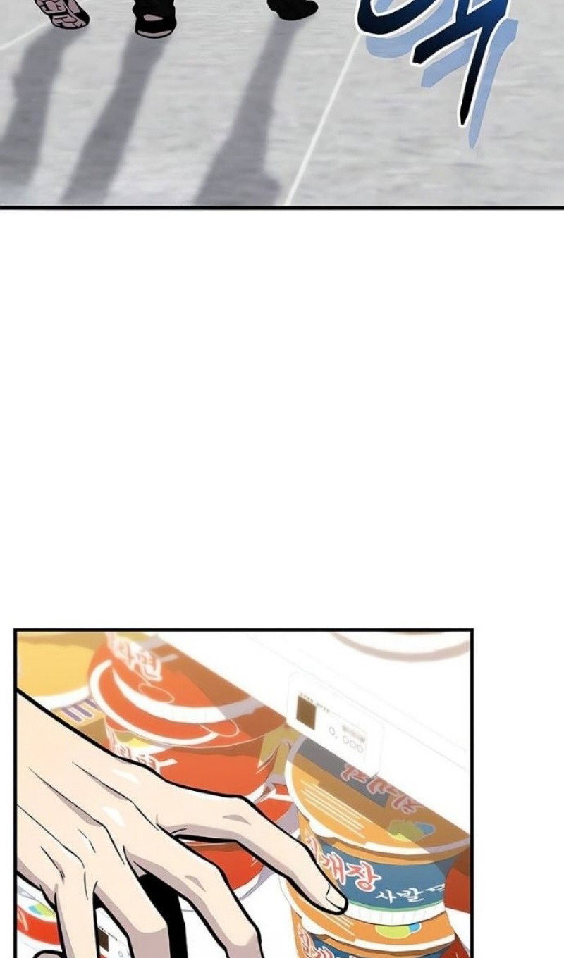 Манга Я получил предмет мифического класса - Глава 156 Страница 42