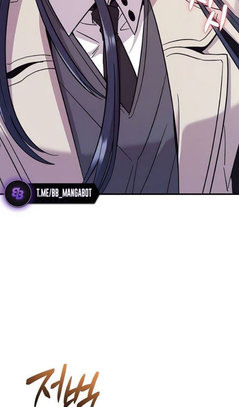 Манга Я получил предмет мифического класса - Глава 156 Страница 51