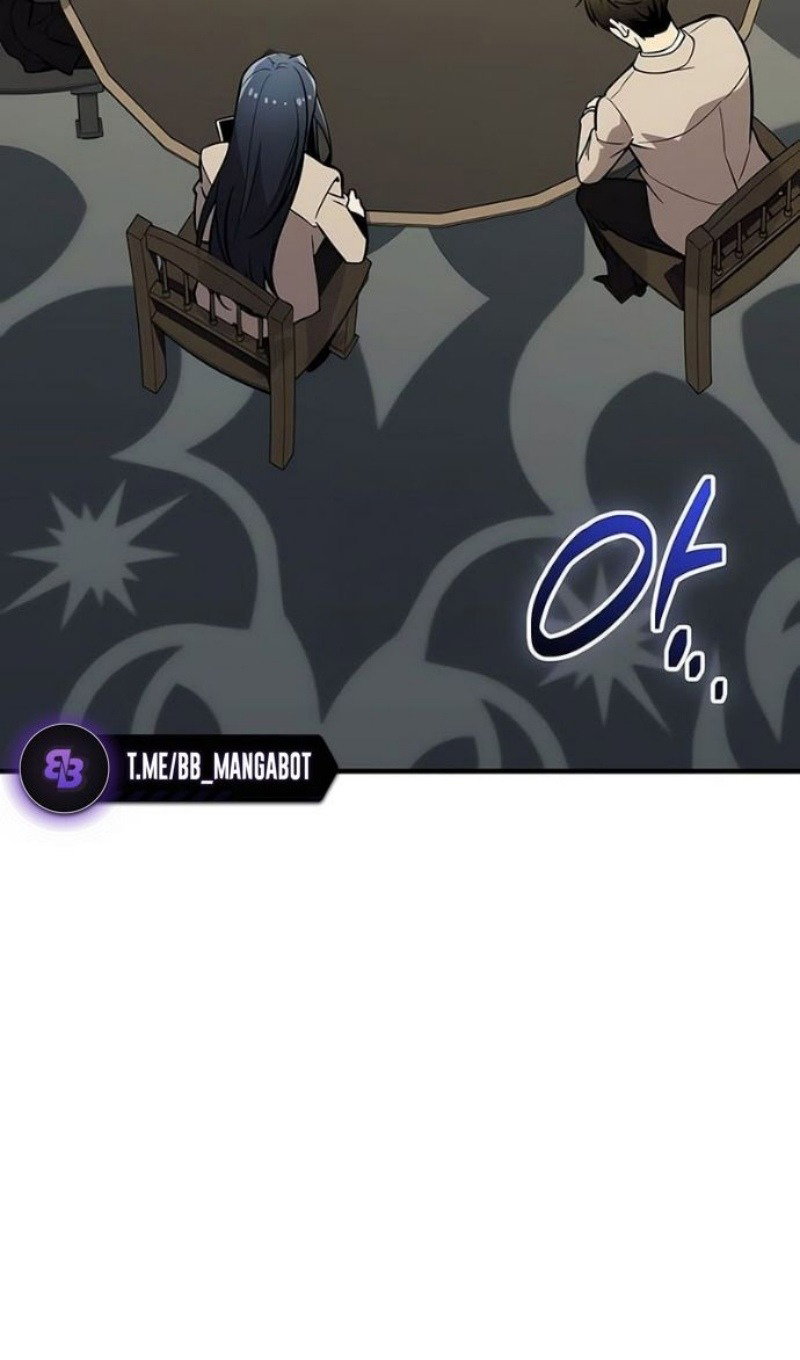 Манга Я получил предмет мифического класса - Глава 156 Страница 17